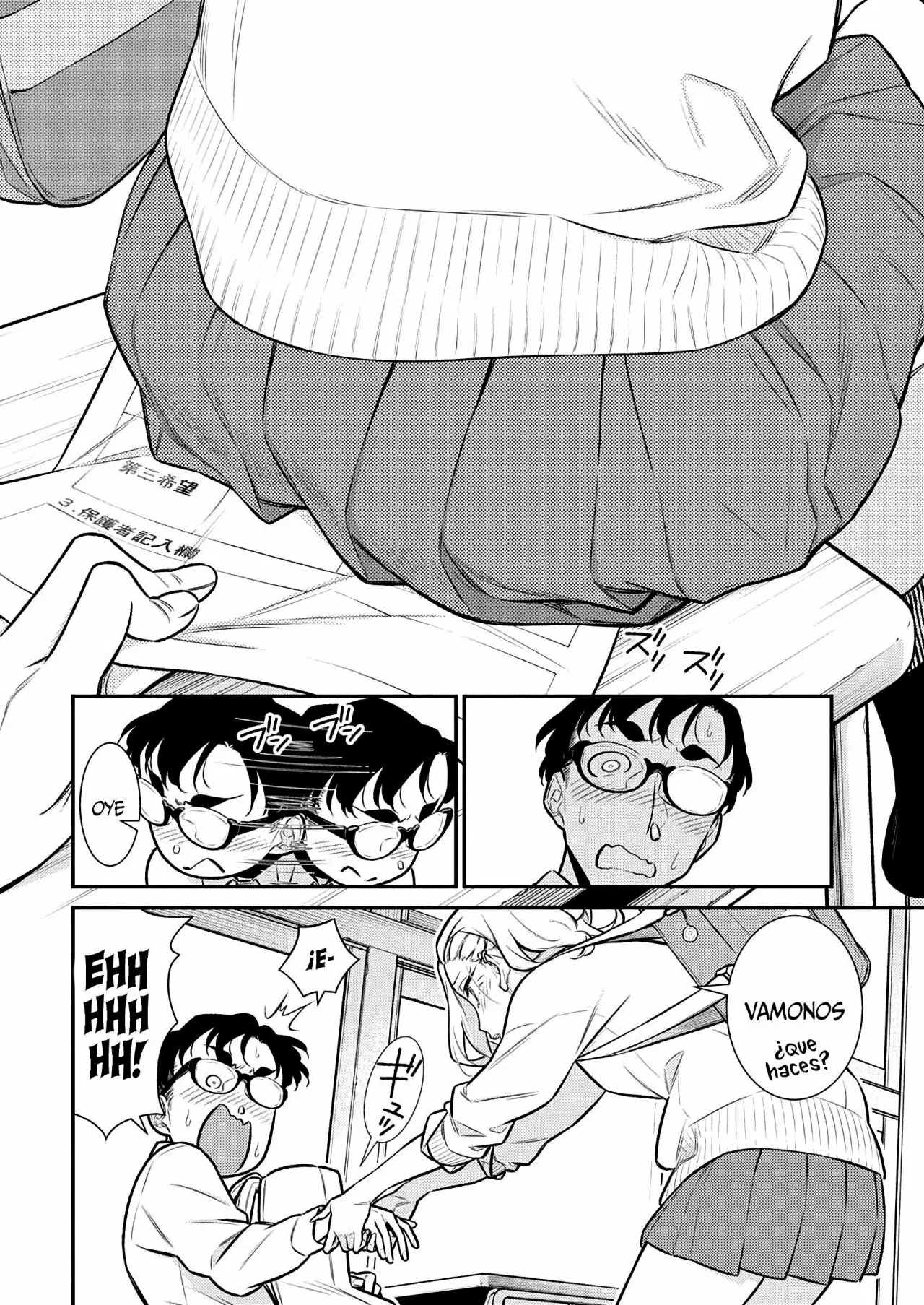 Yancha Gal no Anjou-san Capítulo 144 - Page 10