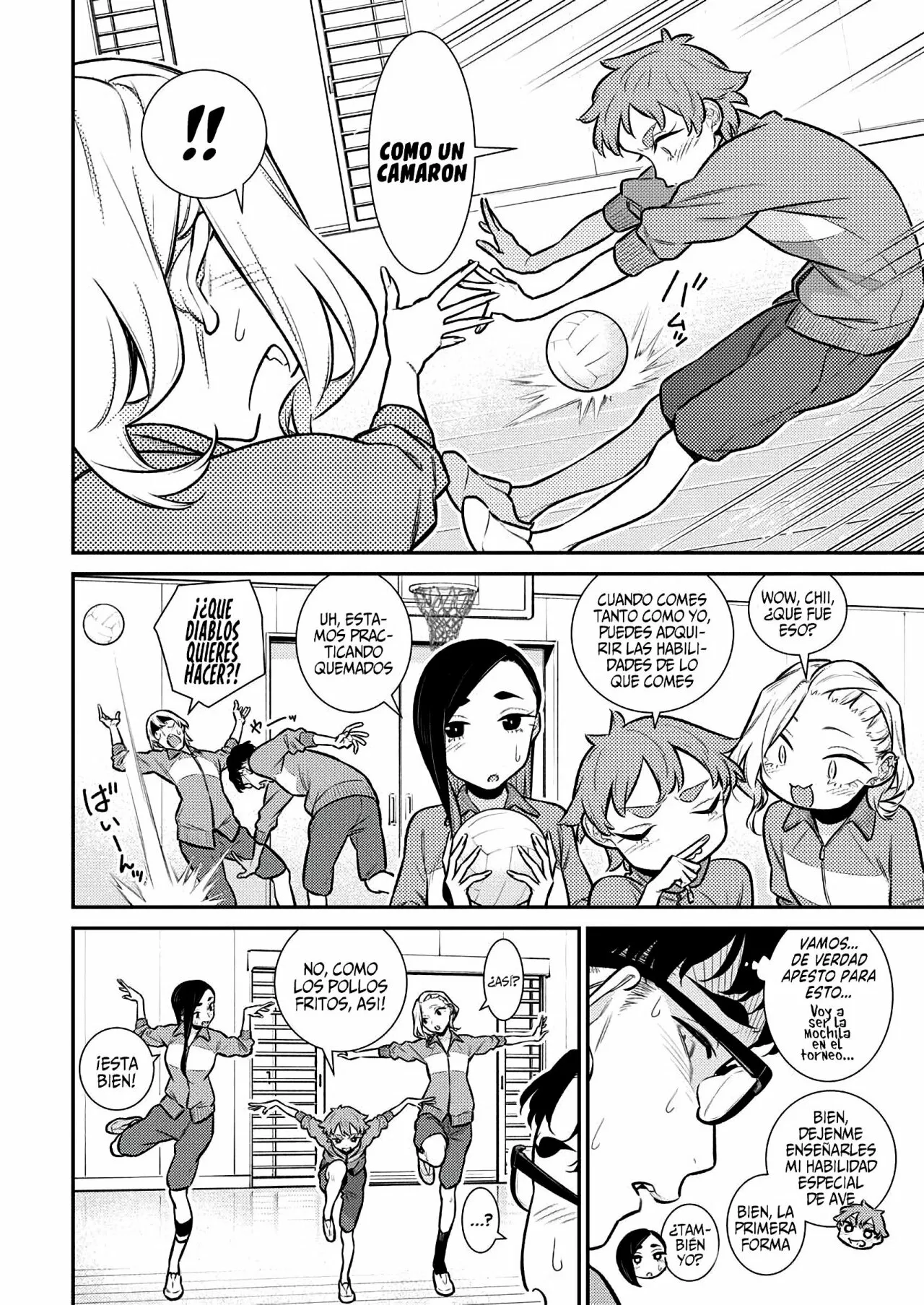 Yancha Gal no Anjou-san Capítulo 144 - Page 6