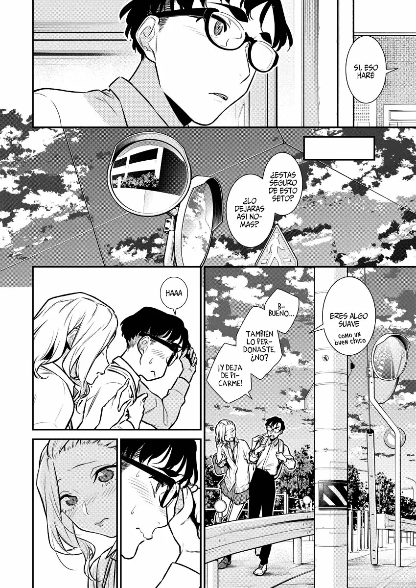 Yancha Gal no Anjou-san Capítulo 145 - Page 11