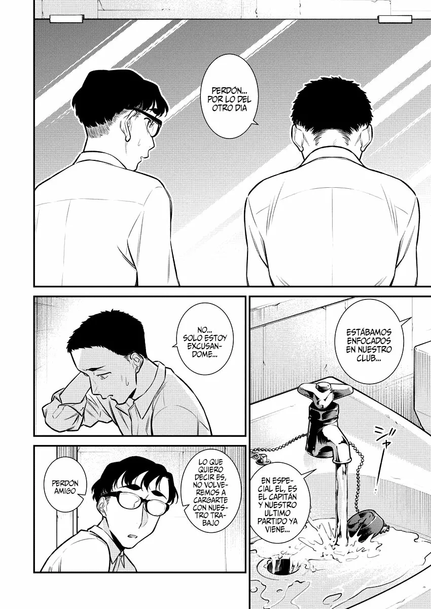 Yancha Gal no Anjou-san Capítulo 145 - Page 3
