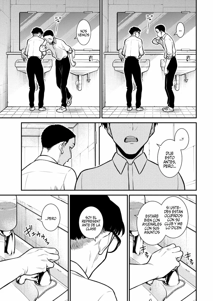 Yancha Gal no Anjou-san Capítulo 145 - Page 4