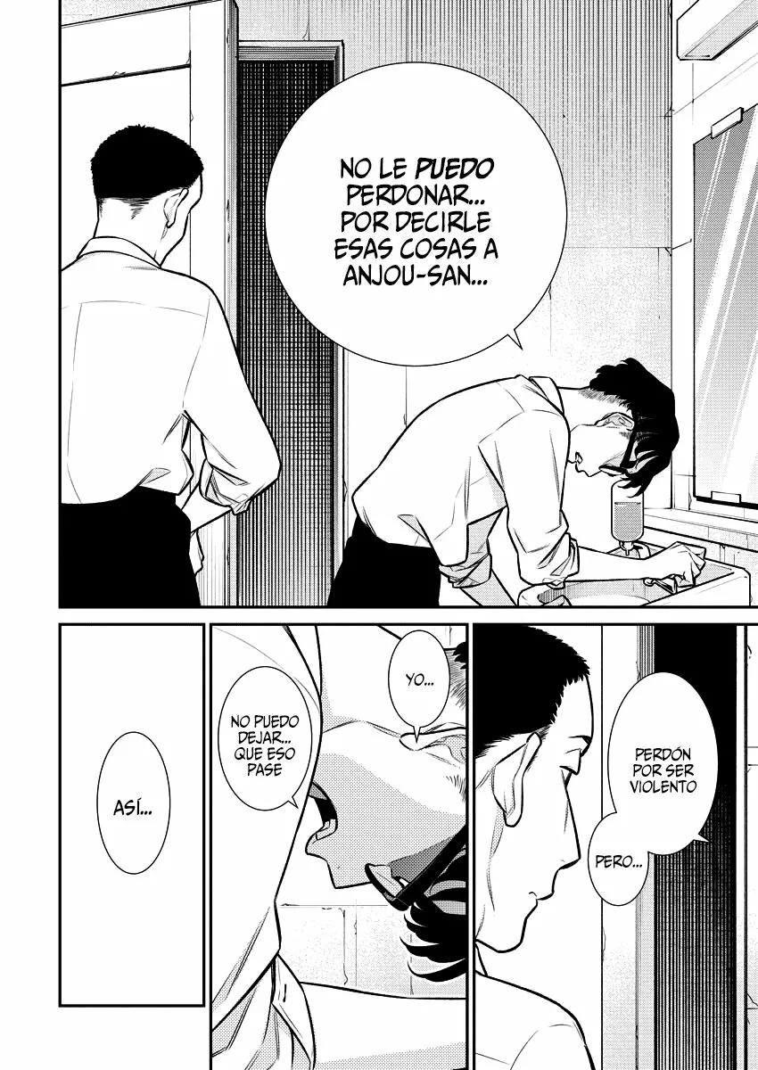 Yancha Gal no Anjou-san Capítulo 145 - Page 5