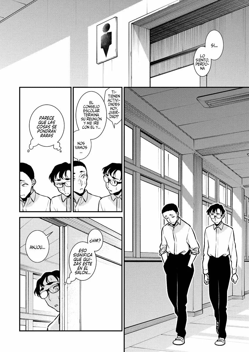 Yancha Gal no Anjou-san Capítulo 145 - Page 7