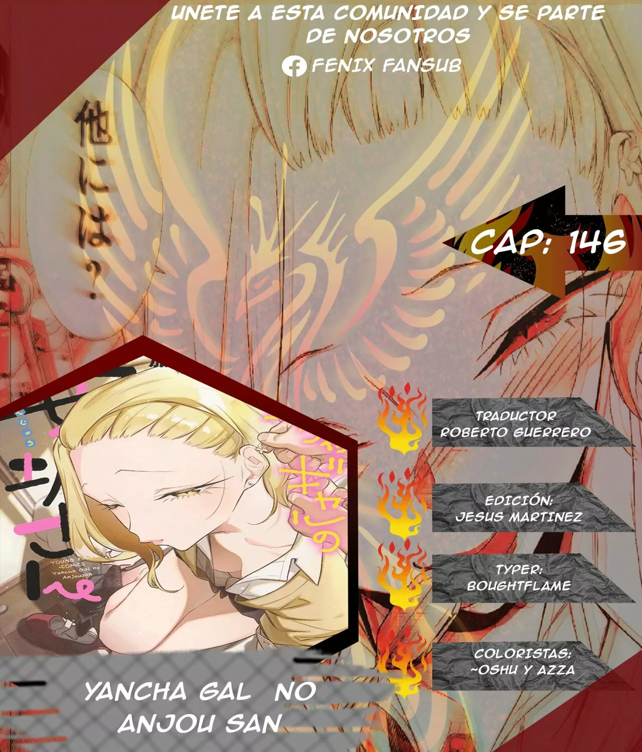 Yancha Gal no Anjou-san Capítulo 146 - Page 18