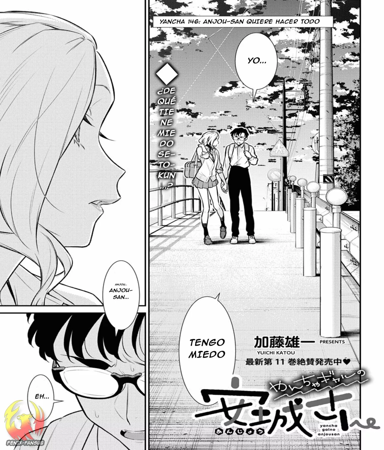 Yancha Gal no Anjou-san Capítulo 146 - Page 3