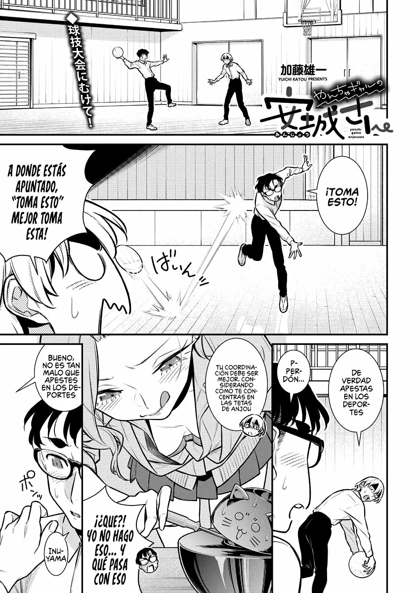 Yancha Gal no Anjou-san Capítulo 147 - Page 3