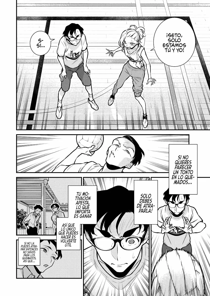 Yancha Gal no Anjou-san Capítulo 148 - Page 11