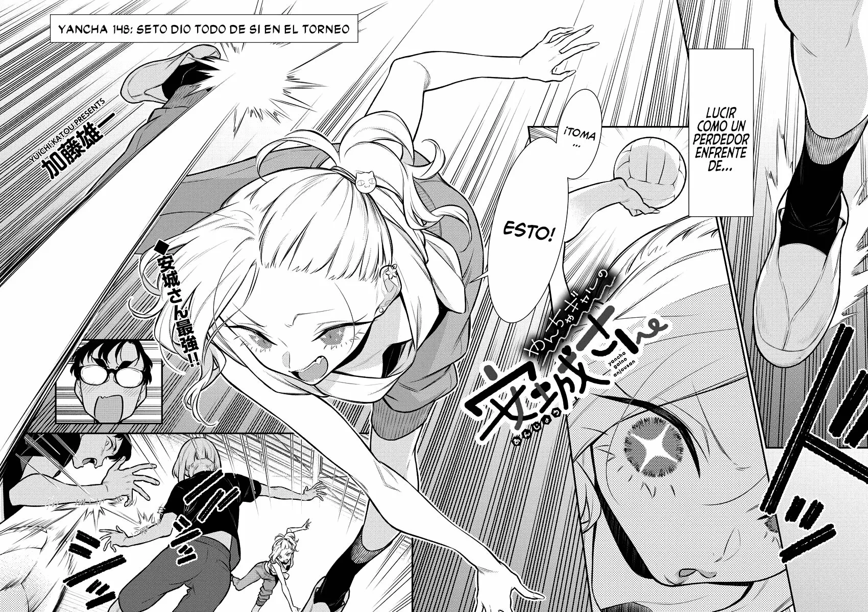 Yancha Gal no Anjou-san Capítulo 148 - Page 4