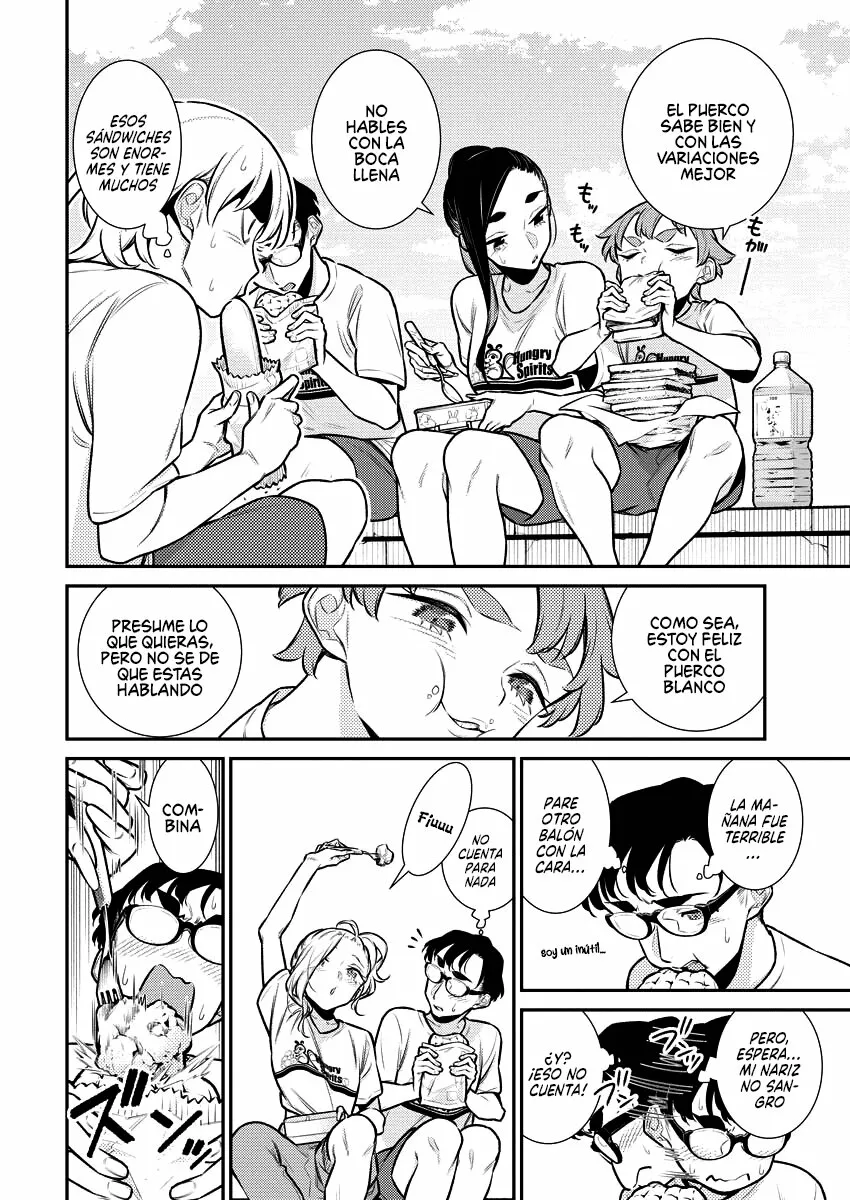 Yancha Gal no Anjou-san Capítulo 148 - Page 7