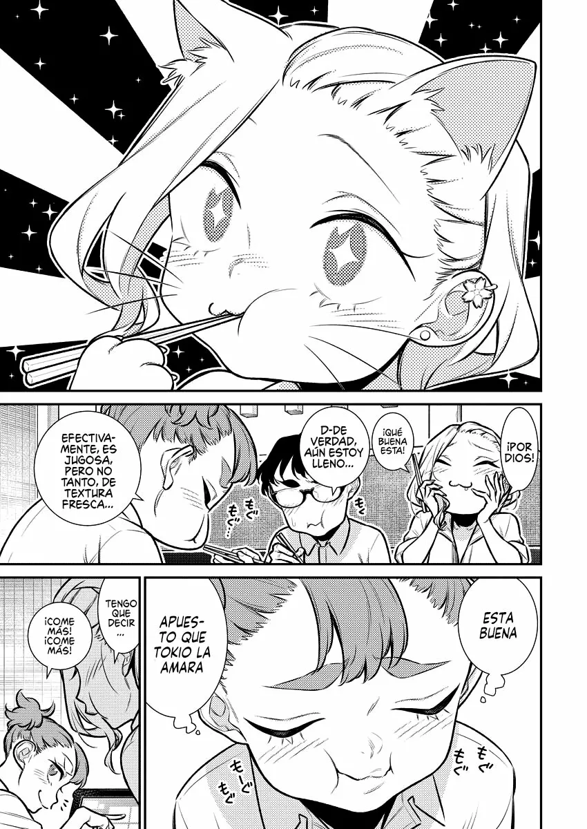 Yancha Gal no Anjou-san Capítulo 149 - Page 17