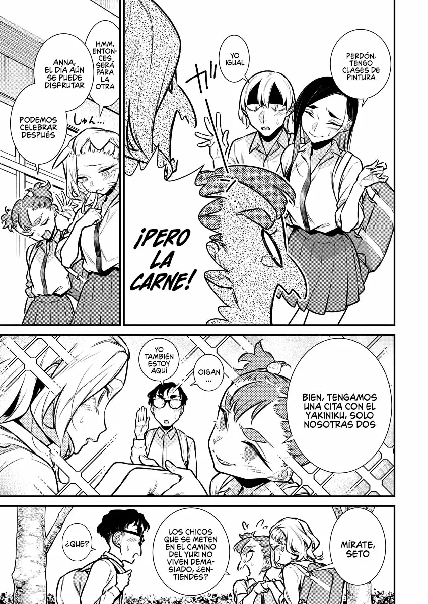 Yancha Gal no Anjou-san Capítulo 149 - Page 5