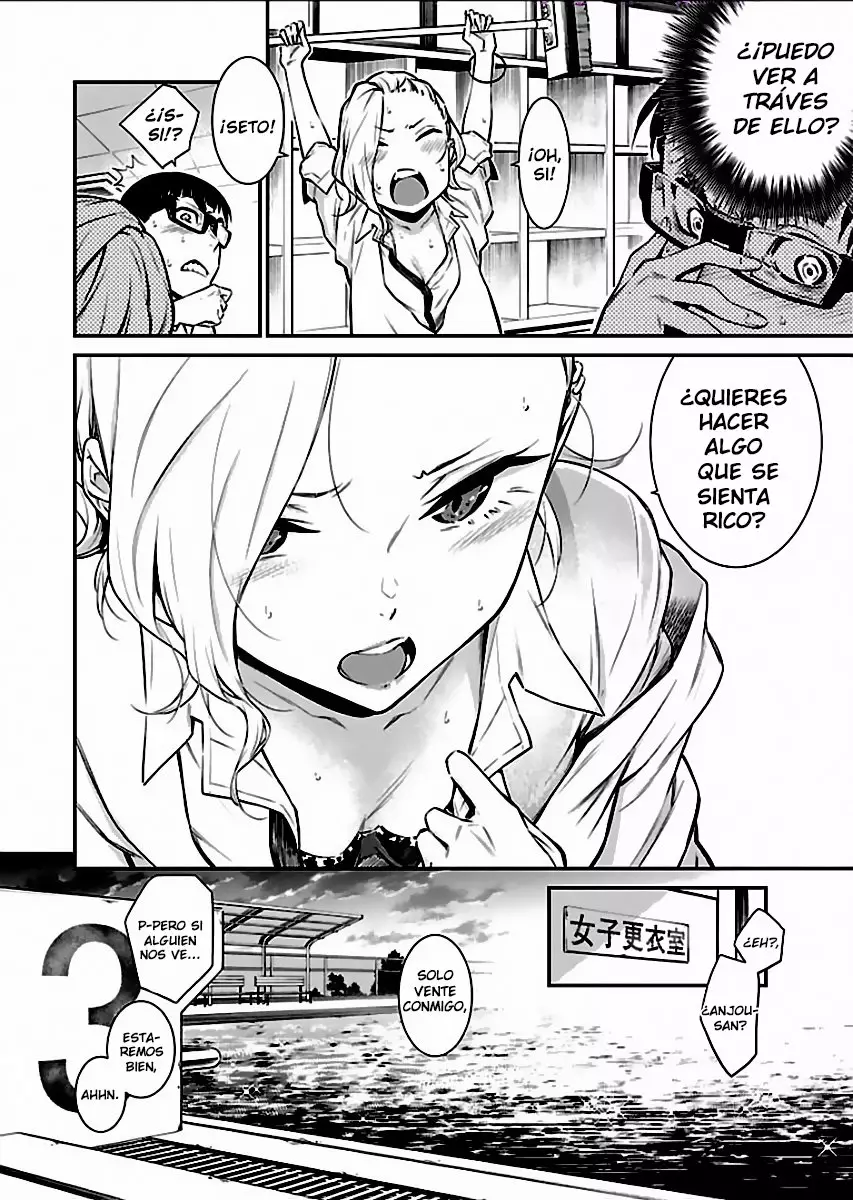 Yancha Gal no Anjou-san Capítulo 15 - Page 10