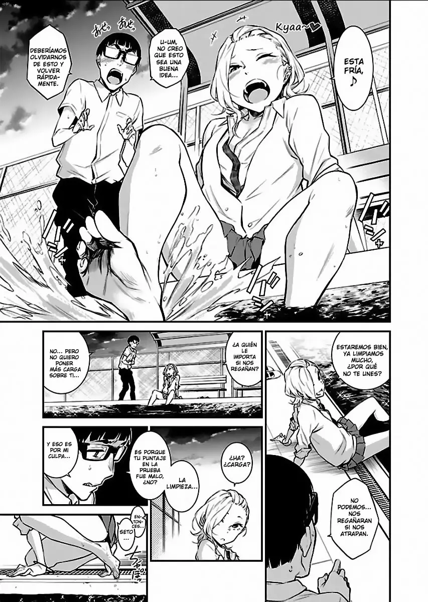 Yancha Gal no Anjou-san Capítulo 15 - Page 11