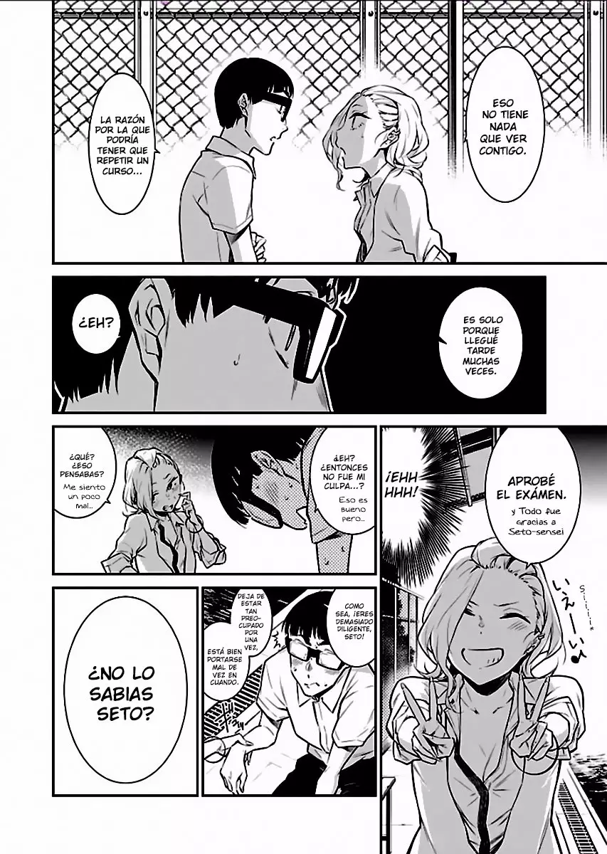 Yancha Gal no Anjou-san Capítulo 15 - Page 12