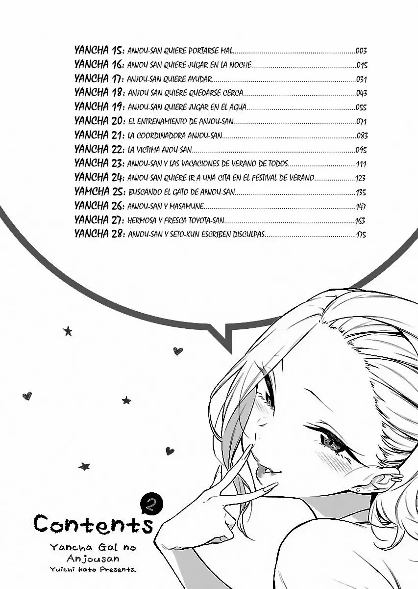 Yancha Gal no Anjou-san Capítulo 15 - Page 4