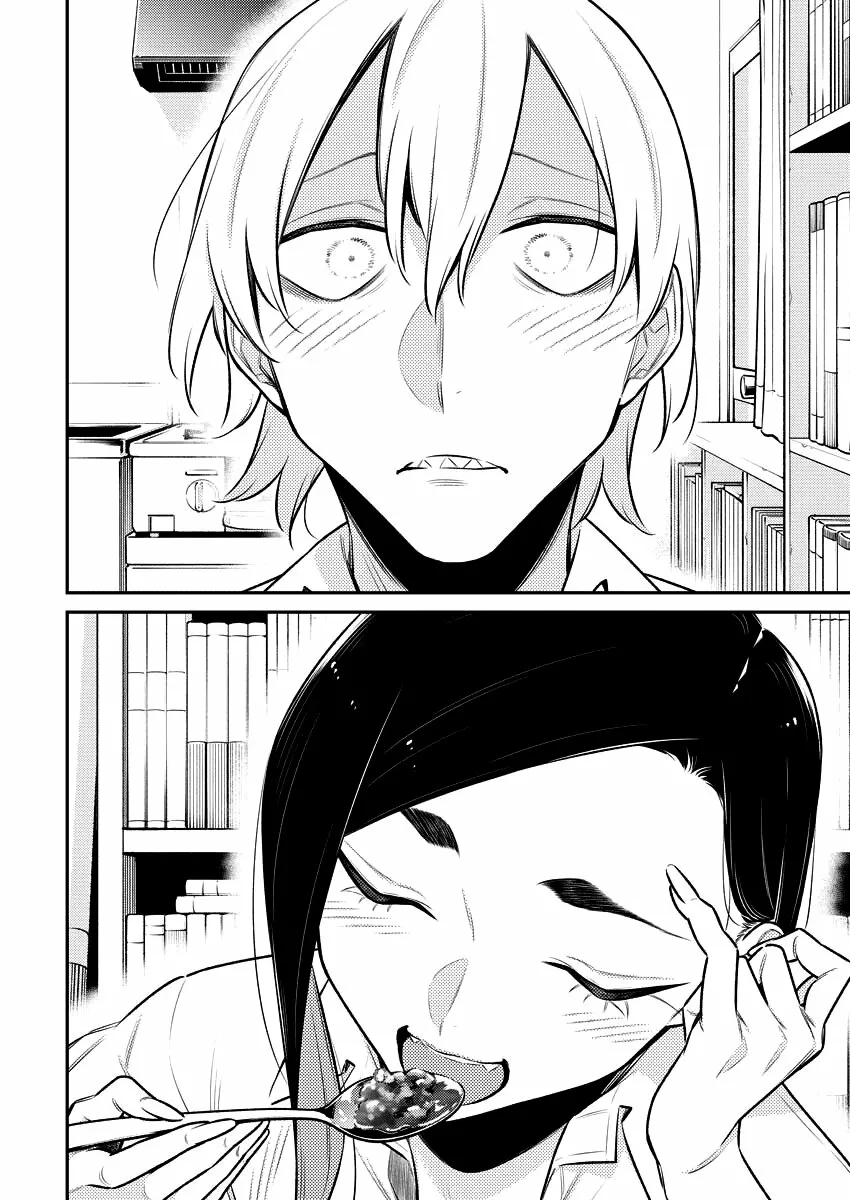 Yancha Gal no Anjou-san Capítulo 150 - Page 12