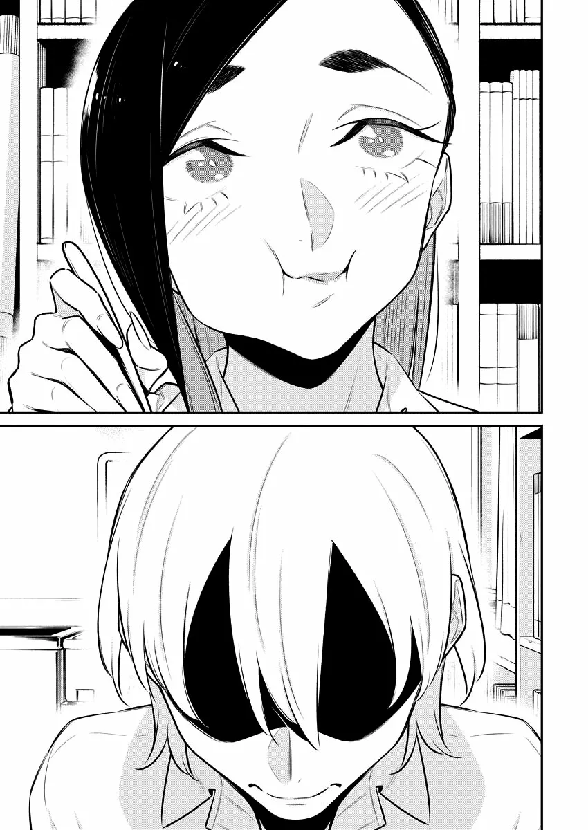 Yancha Gal no Anjou-san Capítulo 150 - Page 13