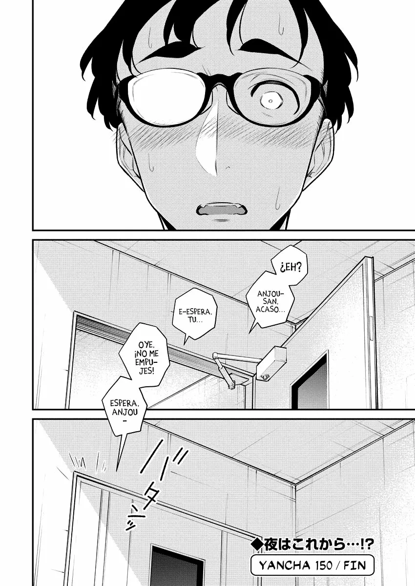 Yancha Gal no Anjou-san Capítulo 150 - Page 21