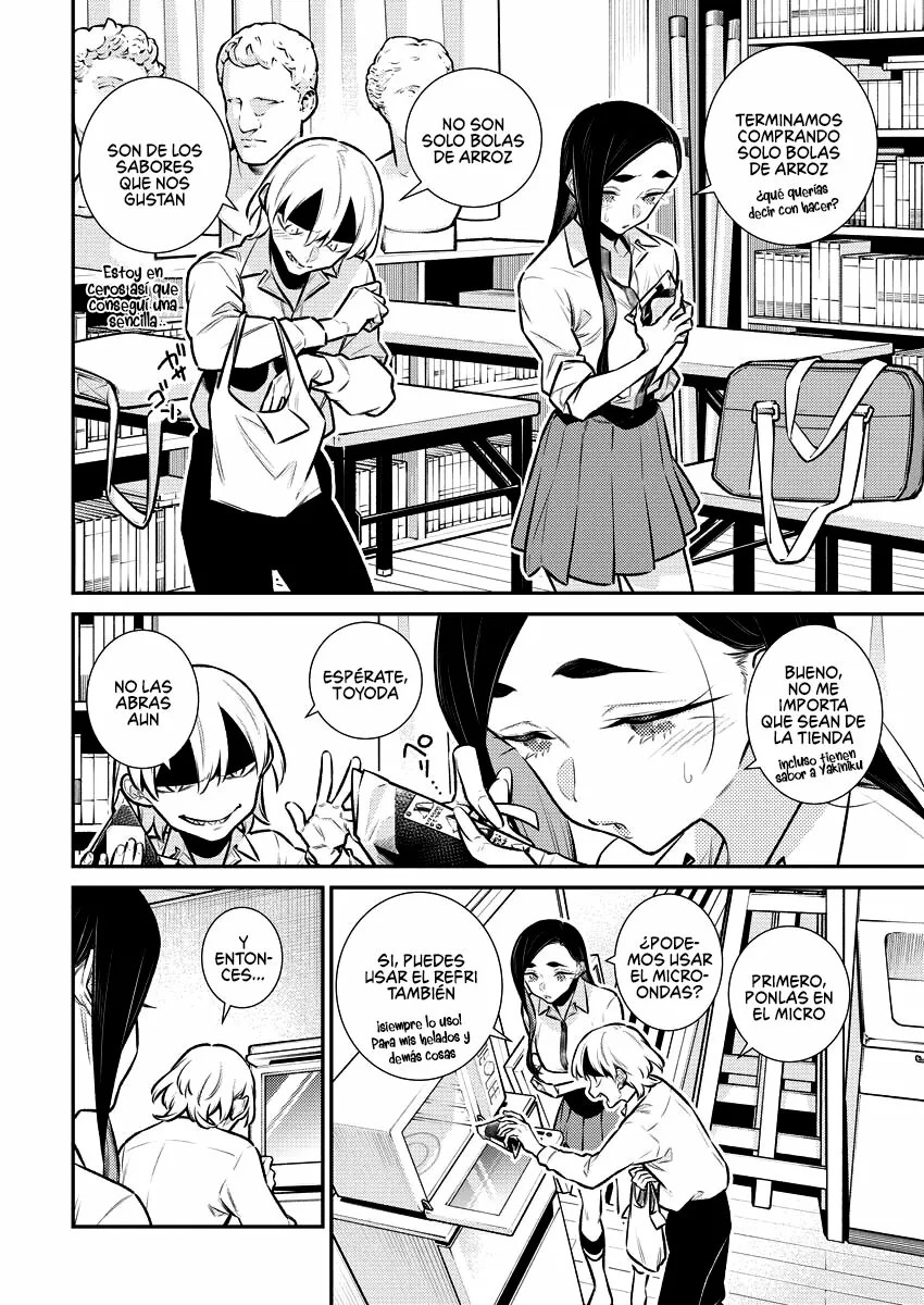 Yancha Gal no Anjou-san Capítulo 150 - Page 6