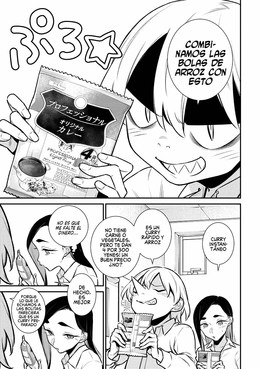 Yancha Gal no Anjou-san Capítulo 150 - Page 7