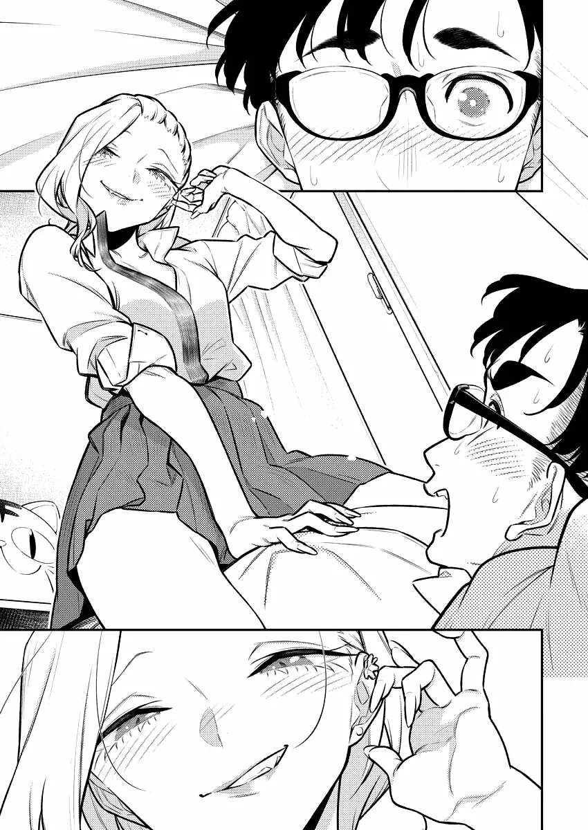 Yancha Gal no Anjou-san Capítulo 151 - Page 9