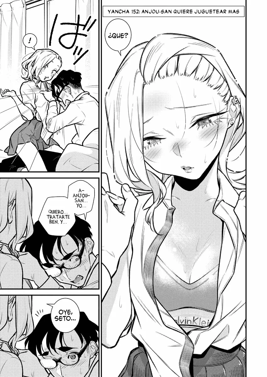 Yancha Gal no Anjou-san Capítulo 152 - Page 5