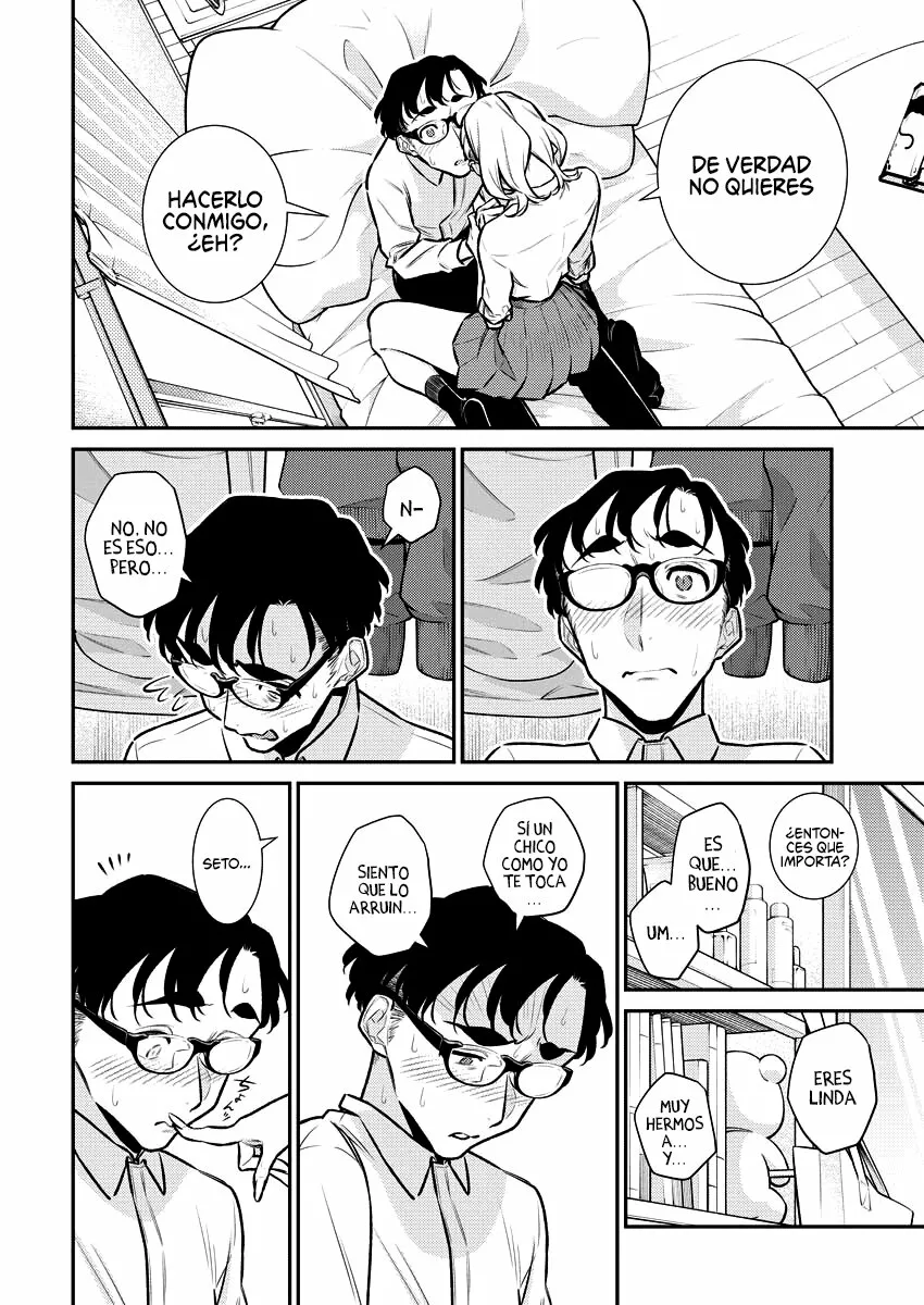 Yancha Gal no Anjou-san Capítulo 152 - Page 6