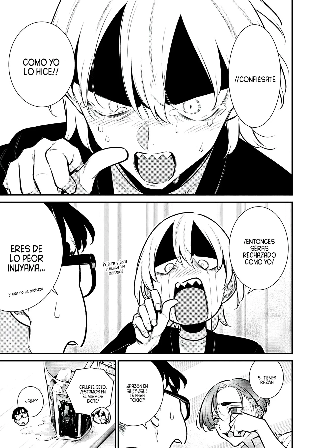 Yancha Gal no Anjou-san Capítulo 153 - Page 12