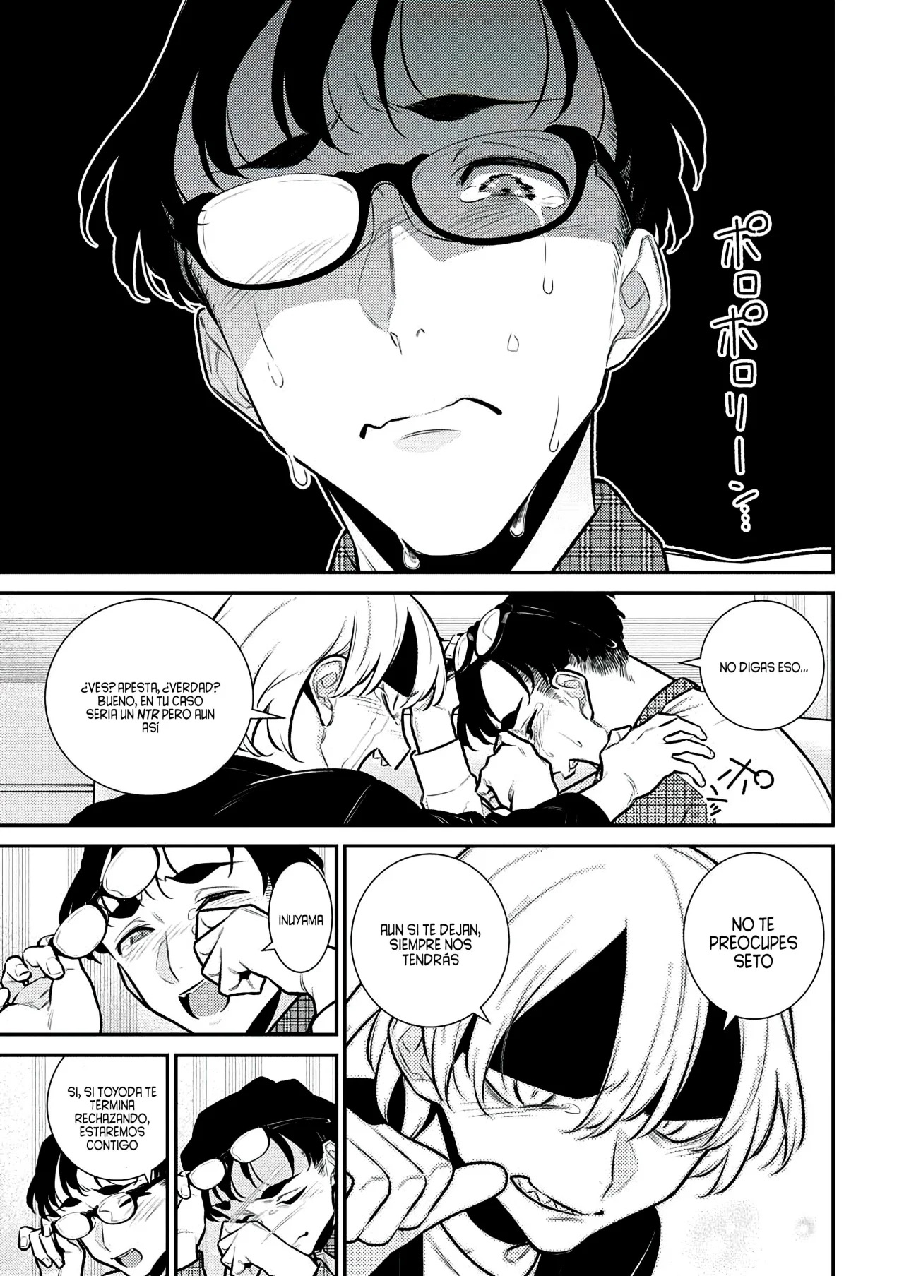 Yancha Gal no Anjou-san Capítulo 153 - Page 14
