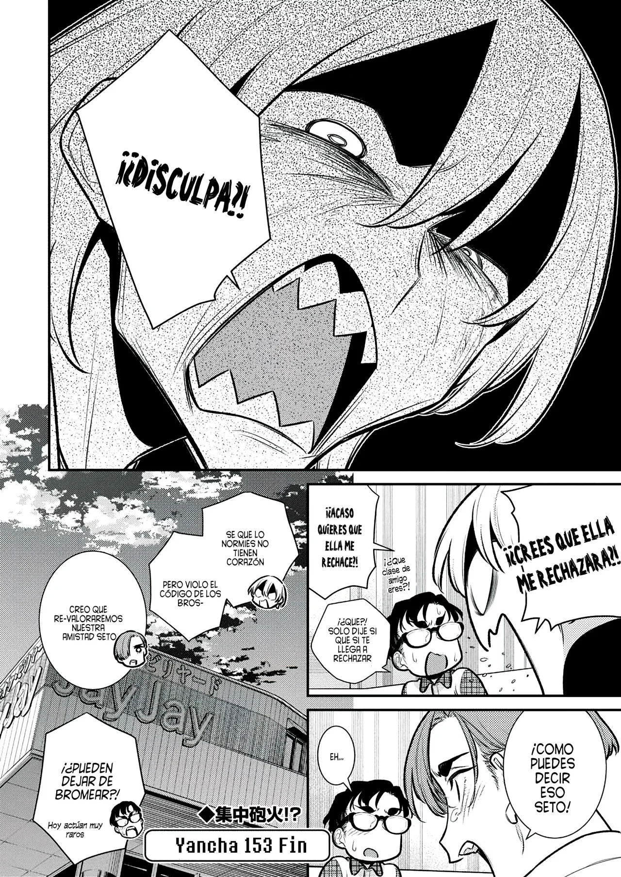 Yancha Gal no Anjou-san Capítulo 153 - Page 15