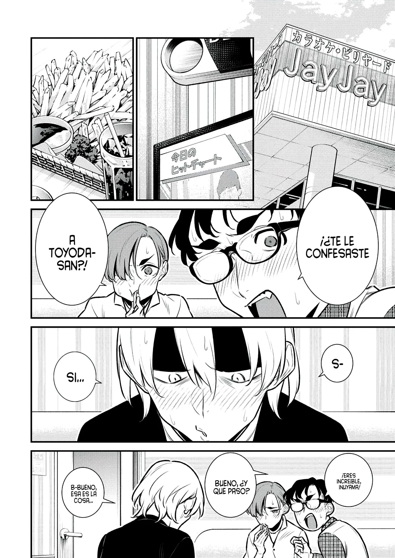 Yancha Gal no Anjou-san Capítulo 153 - Page 5