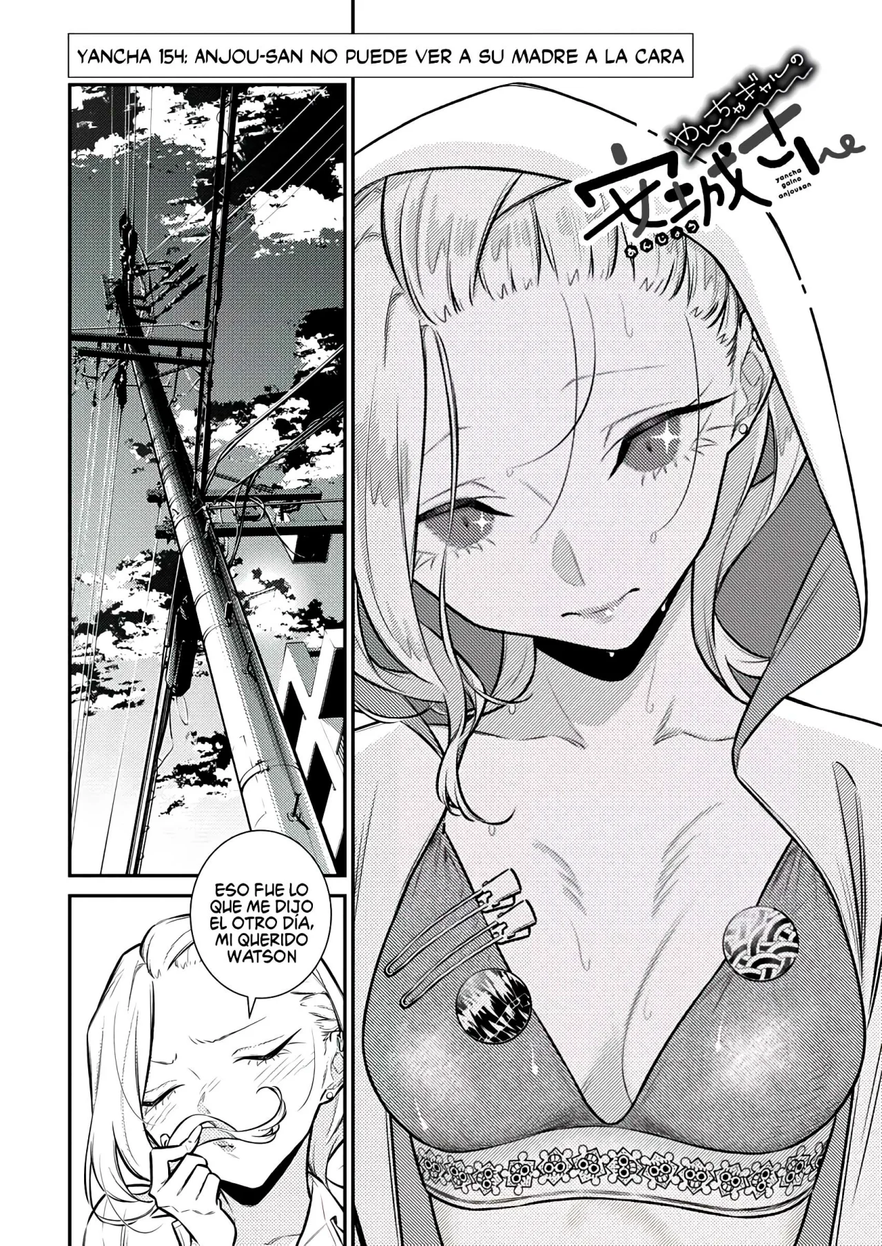 Yancha Gal no Anjou-san Capítulo 154 - Page 5