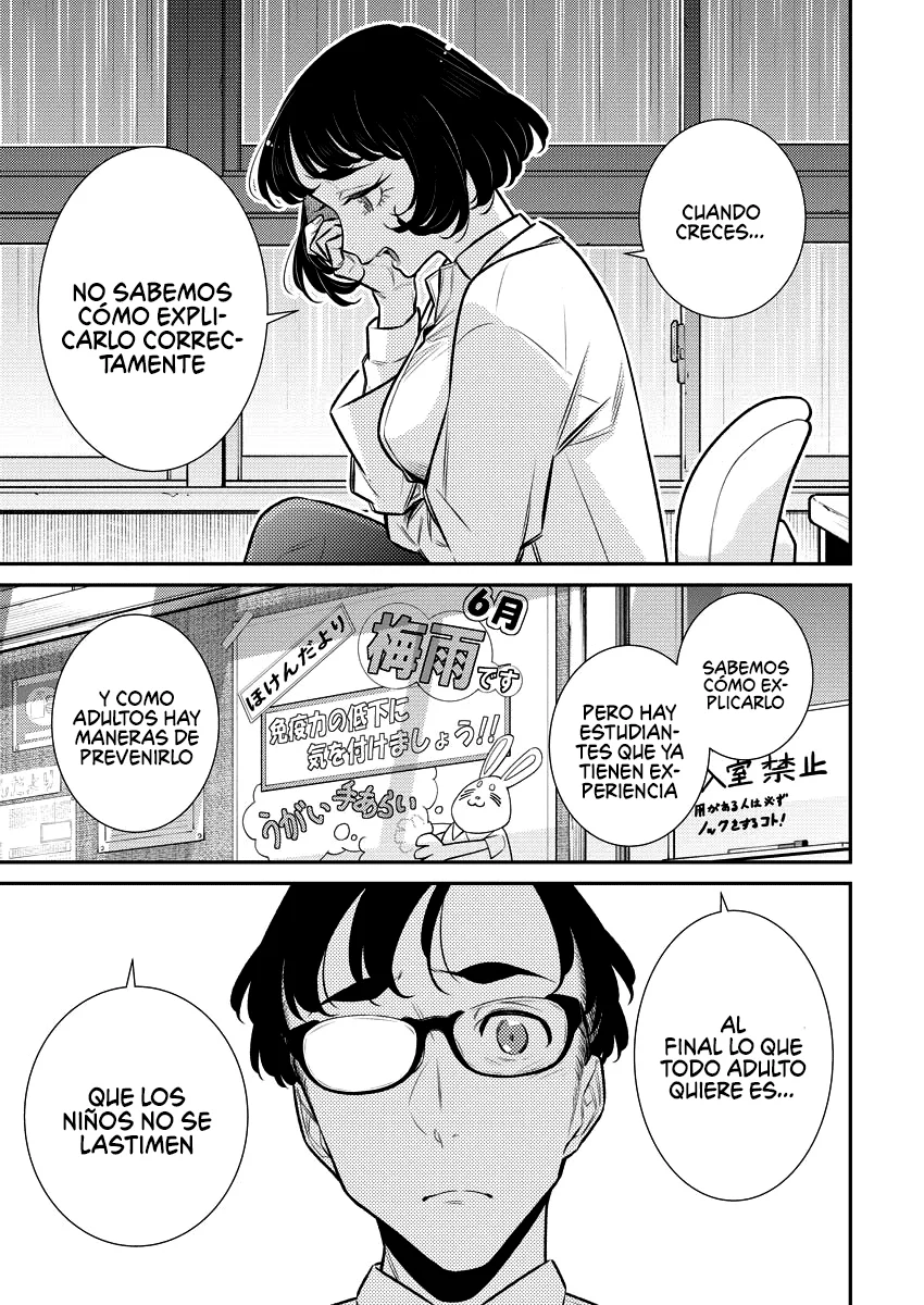 Yancha Gal no Anjou-san Capítulo 155 - Page 8