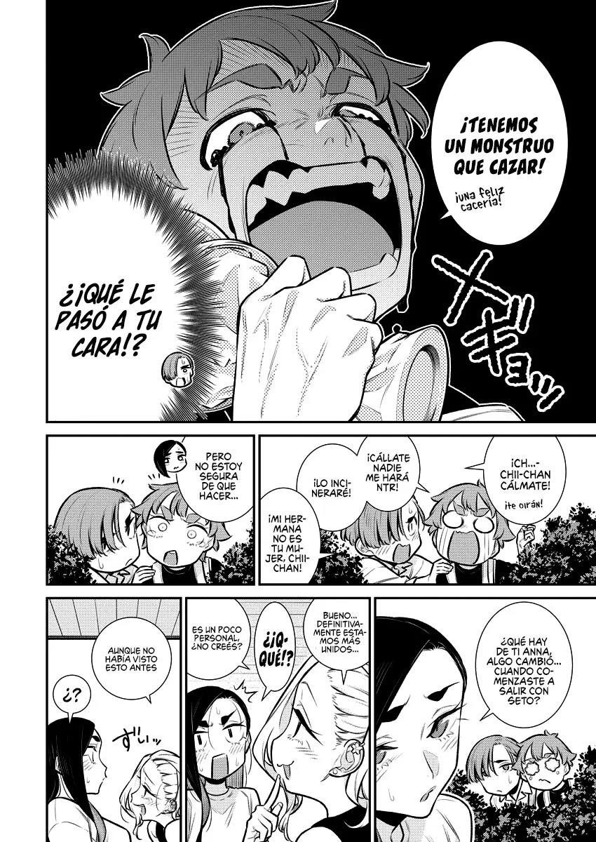 Yancha Gal no Anjou-san Capítulo 156 - Page 11