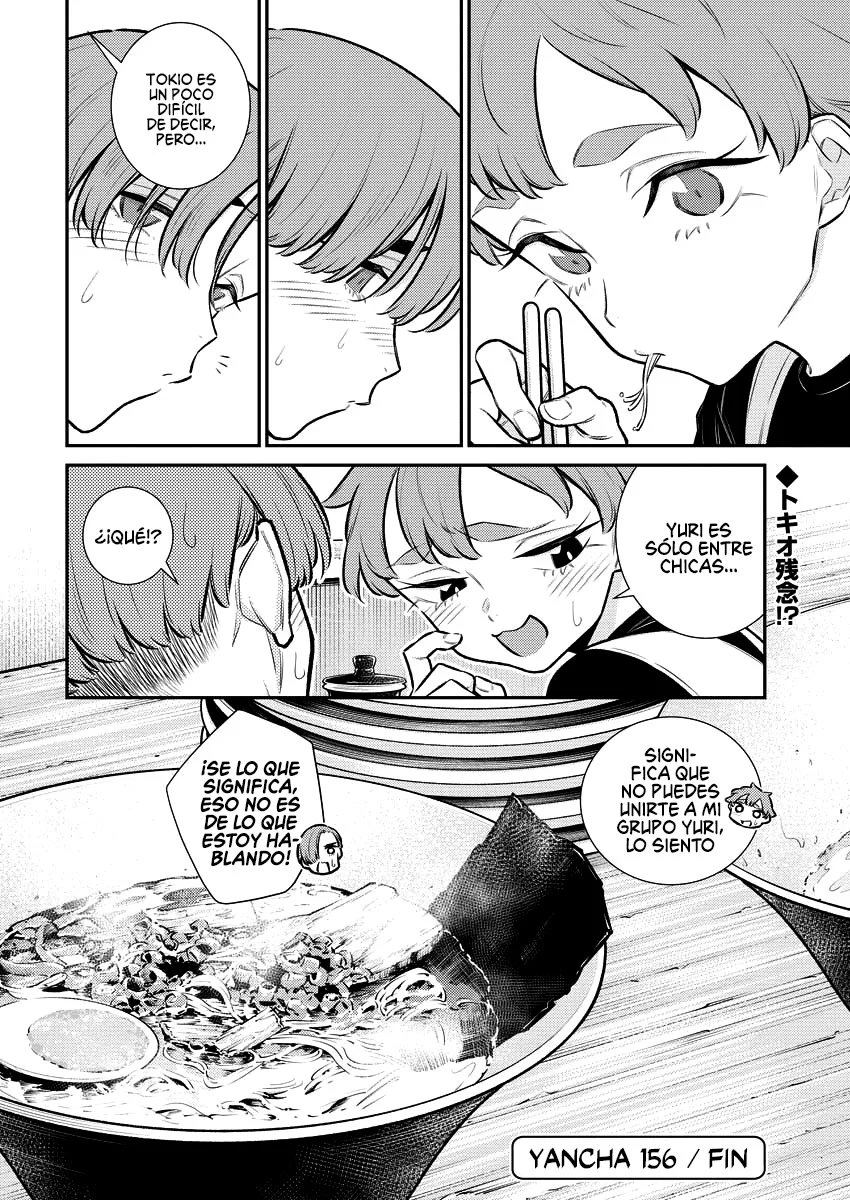 Yancha Gal no Anjou-san Capítulo 156 - Page 16