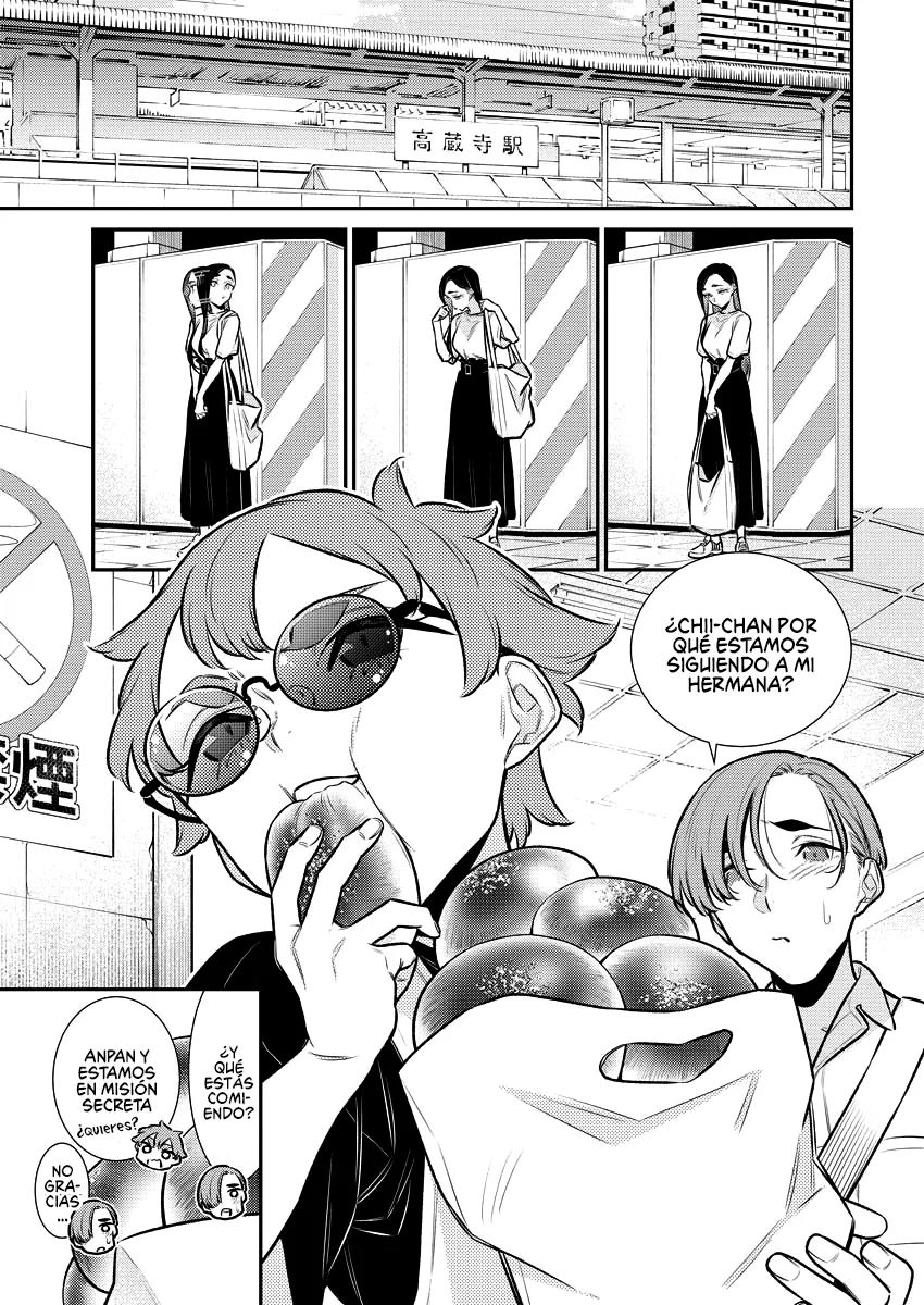 Yancha Gal no Anjou-san Capítulo 156 - Page 6