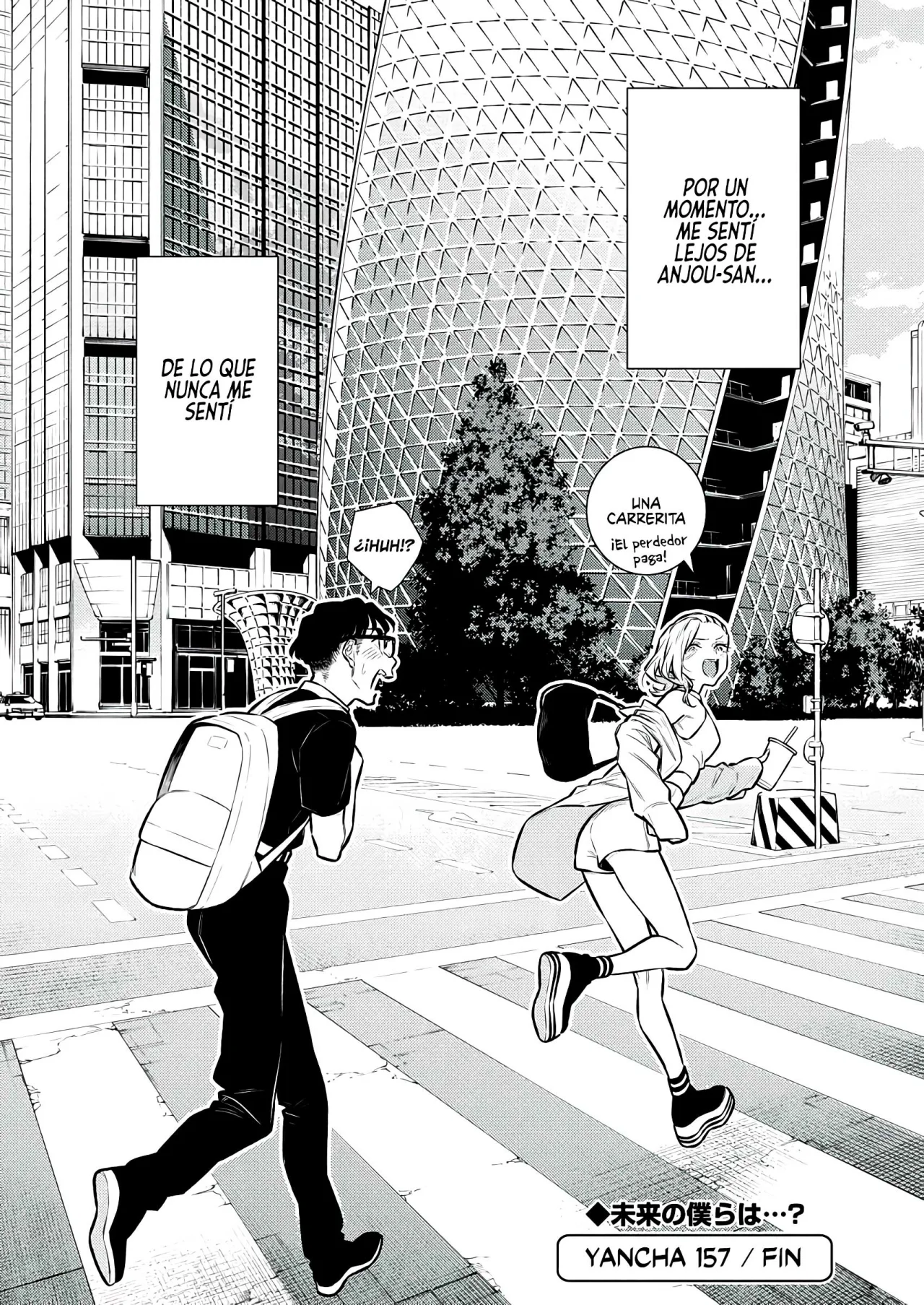 Yancha Gal no Anjou-san Capítulo 157 - Page 16