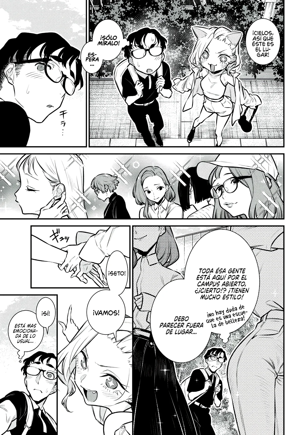 Yancha Gal no Anjou-san Capítulo 157 - Page 4