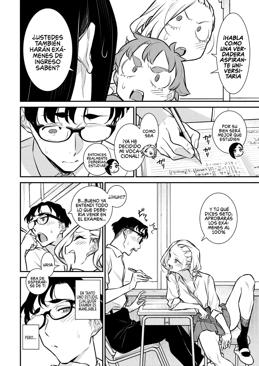 Yancha Gal no Anjou-san Capítulo 158 - Page 5