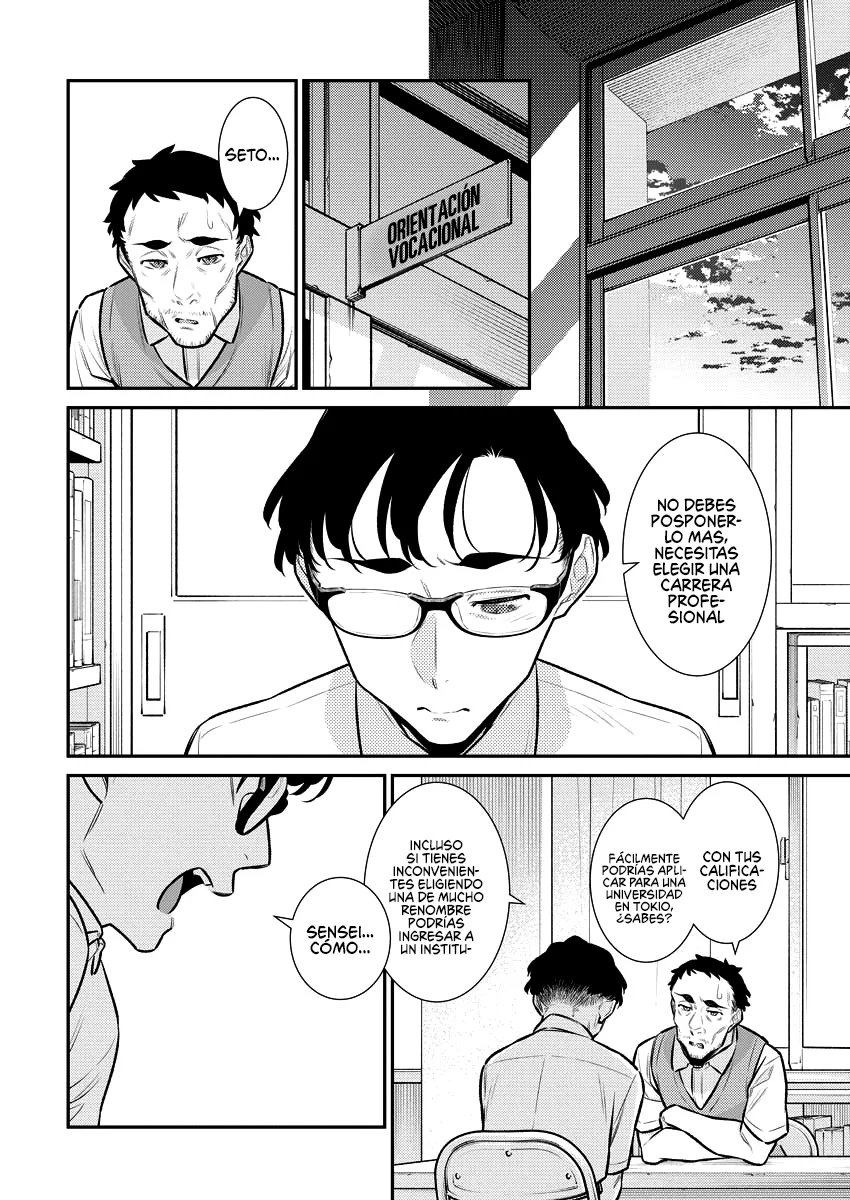 Yancha Gal no Anjou-san Capítulo 158 - Page 7