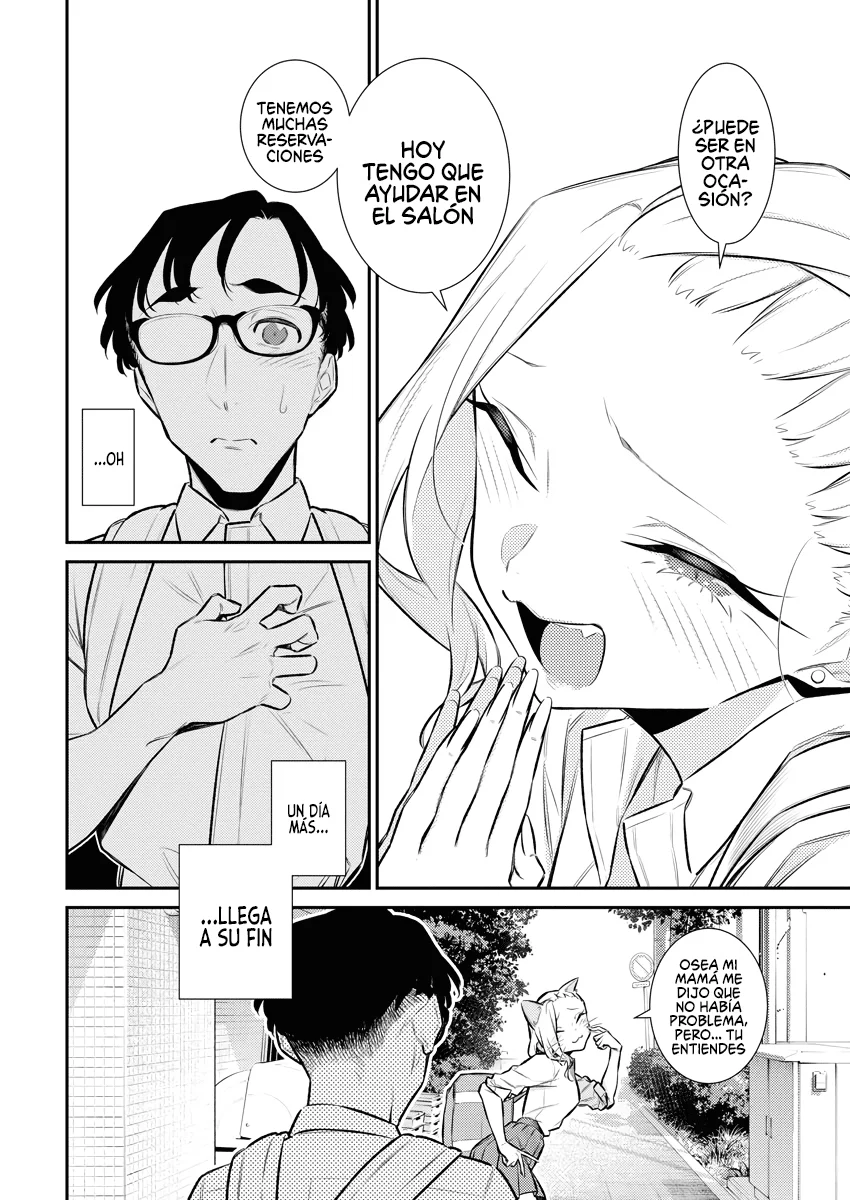 Yancha Gal no Anjou-san Capítulo 159 - Page 11