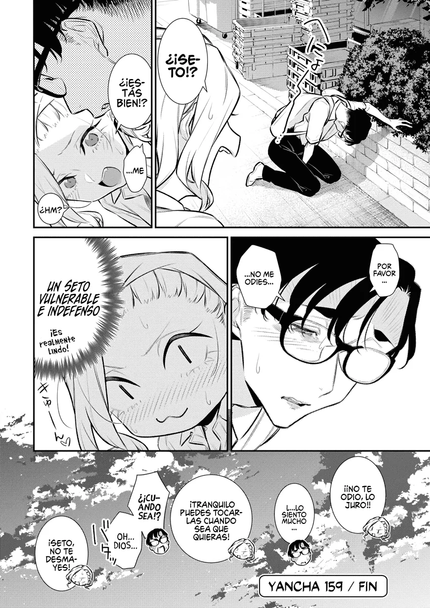 Yancha Gal no Anjou-san Capítulo 159 - Page 16