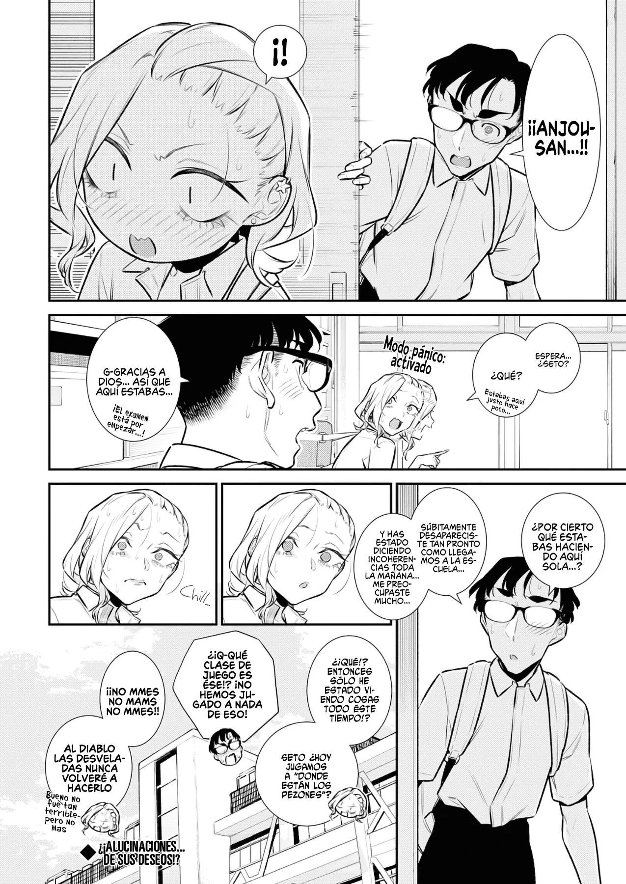Yancha Gal no Anjou-san Capítulo 160 - Page 13