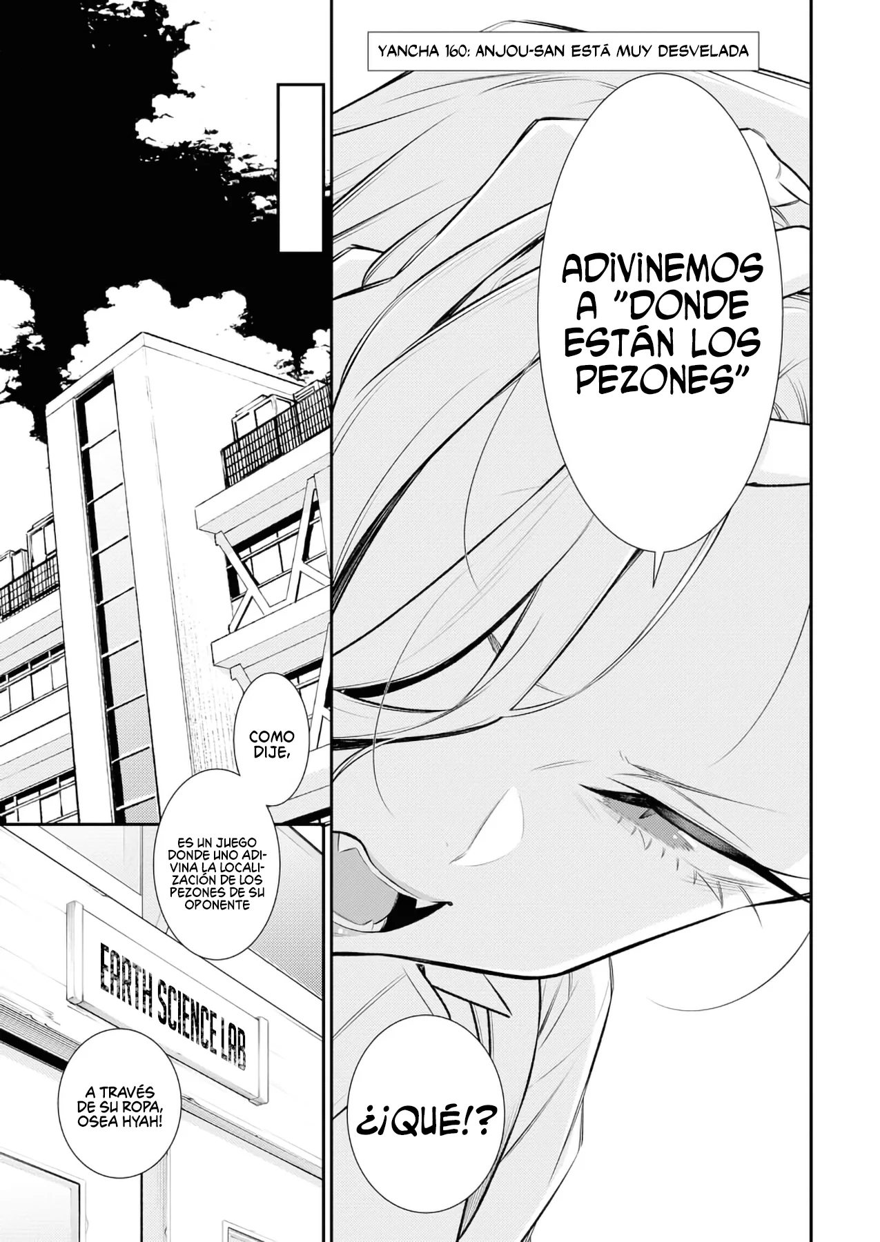 Yancha Gal no Anjou-san Capítulo 160 - Page 4