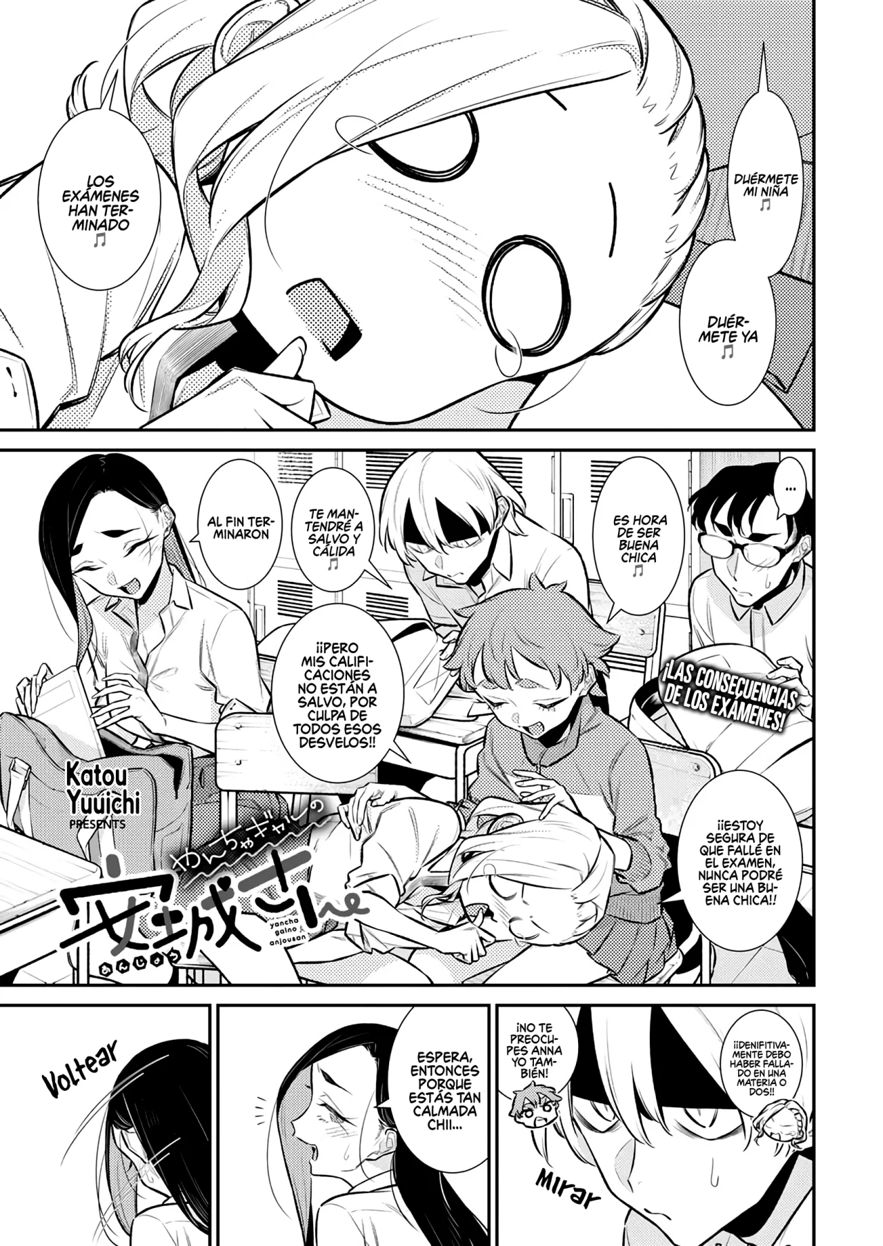 Yancha Gal no Anjou-san Capítulo 161 - Page 2