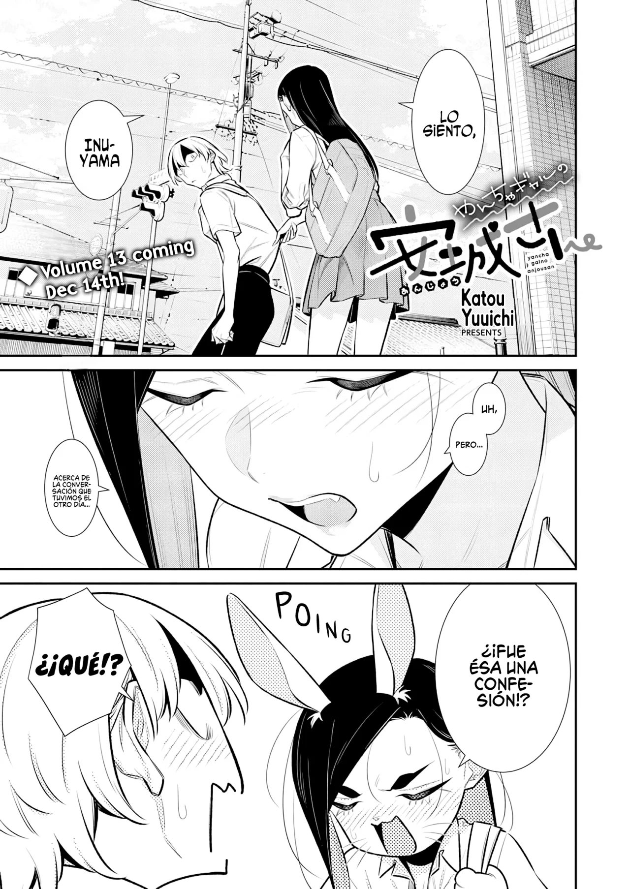 Yancha Gal no Anjou-san Capítulo 162 - Page 2