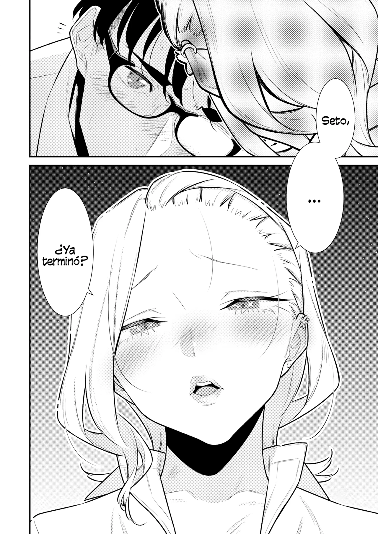 Yancha Gal no Anjou-san Capítulo 163 - Page 14
