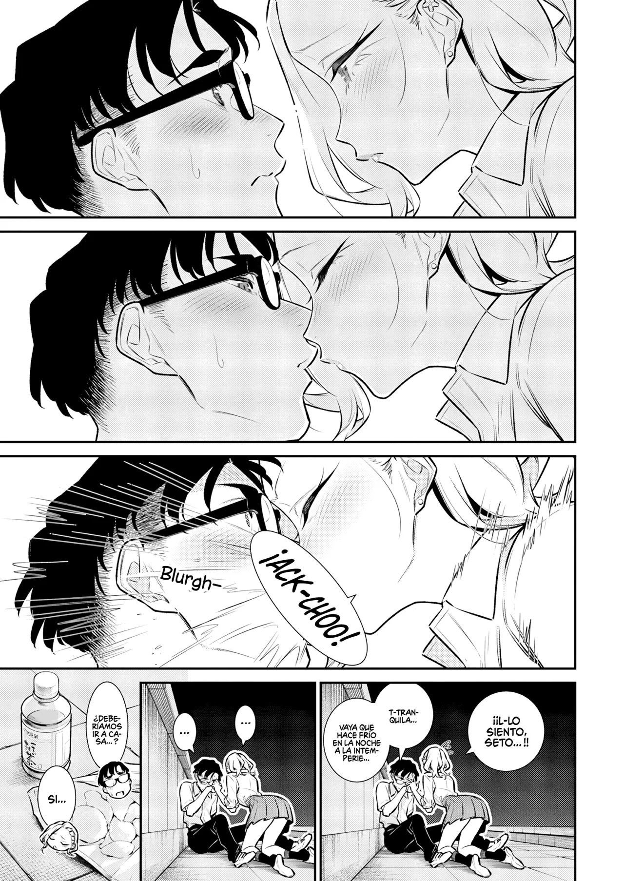 Yancha Gal no Anjou-san Capítulo 163 - Page 15