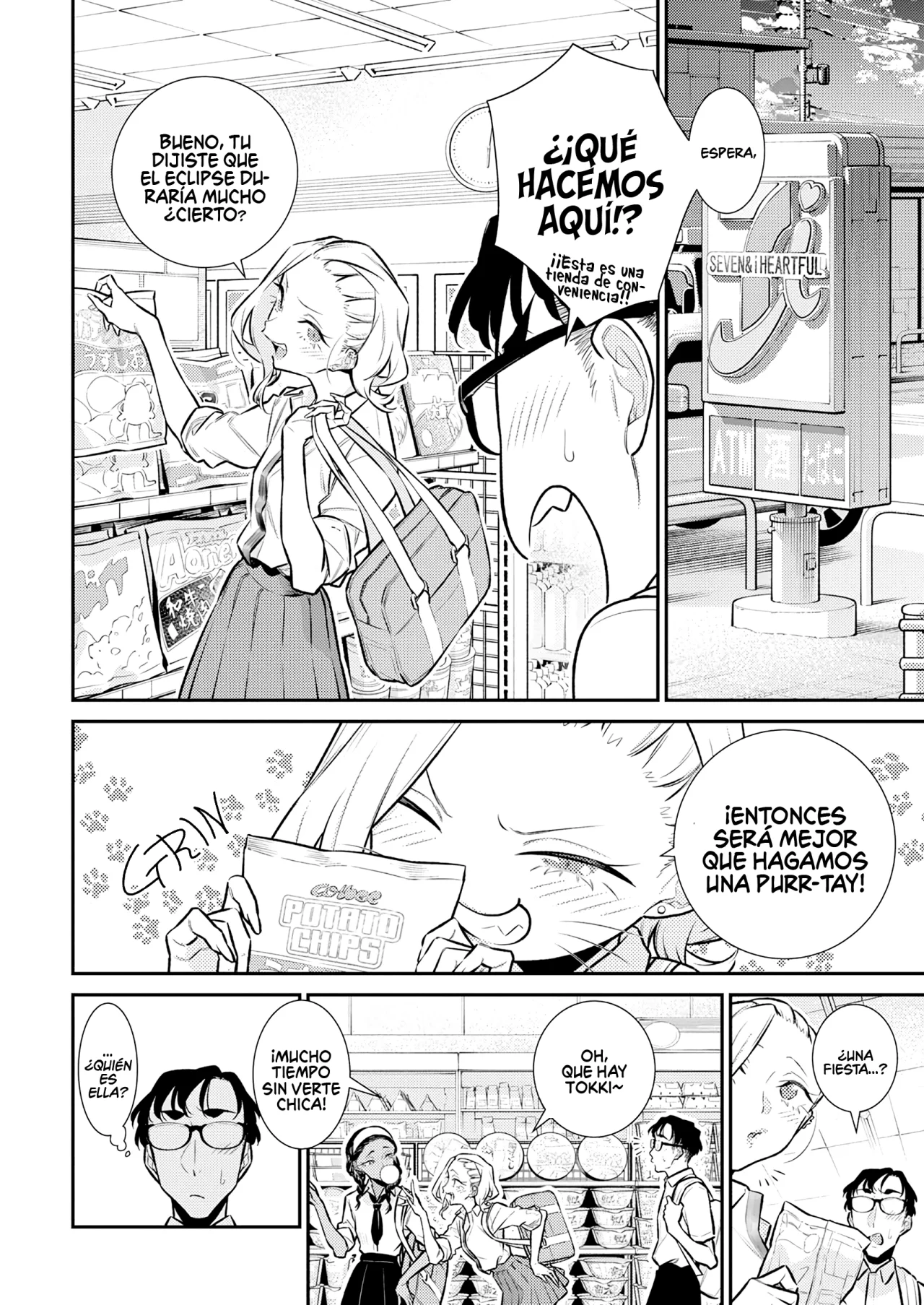 Yancha Gal no Anjou-san Capítulo 163 - Page 4