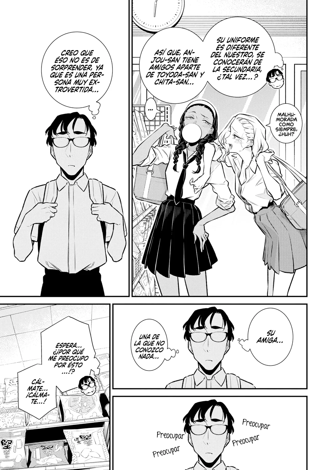 Yancha Gal no Anjou-san Capítulo 163 - Page 5